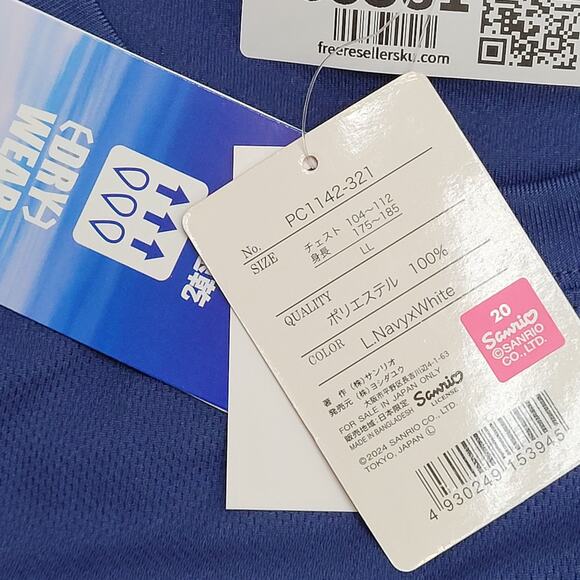 Pochacoo Dog Sanrio Shirt Womens L/XL 20x27 Blue Japanese TV-Show - Picture 6 of 15